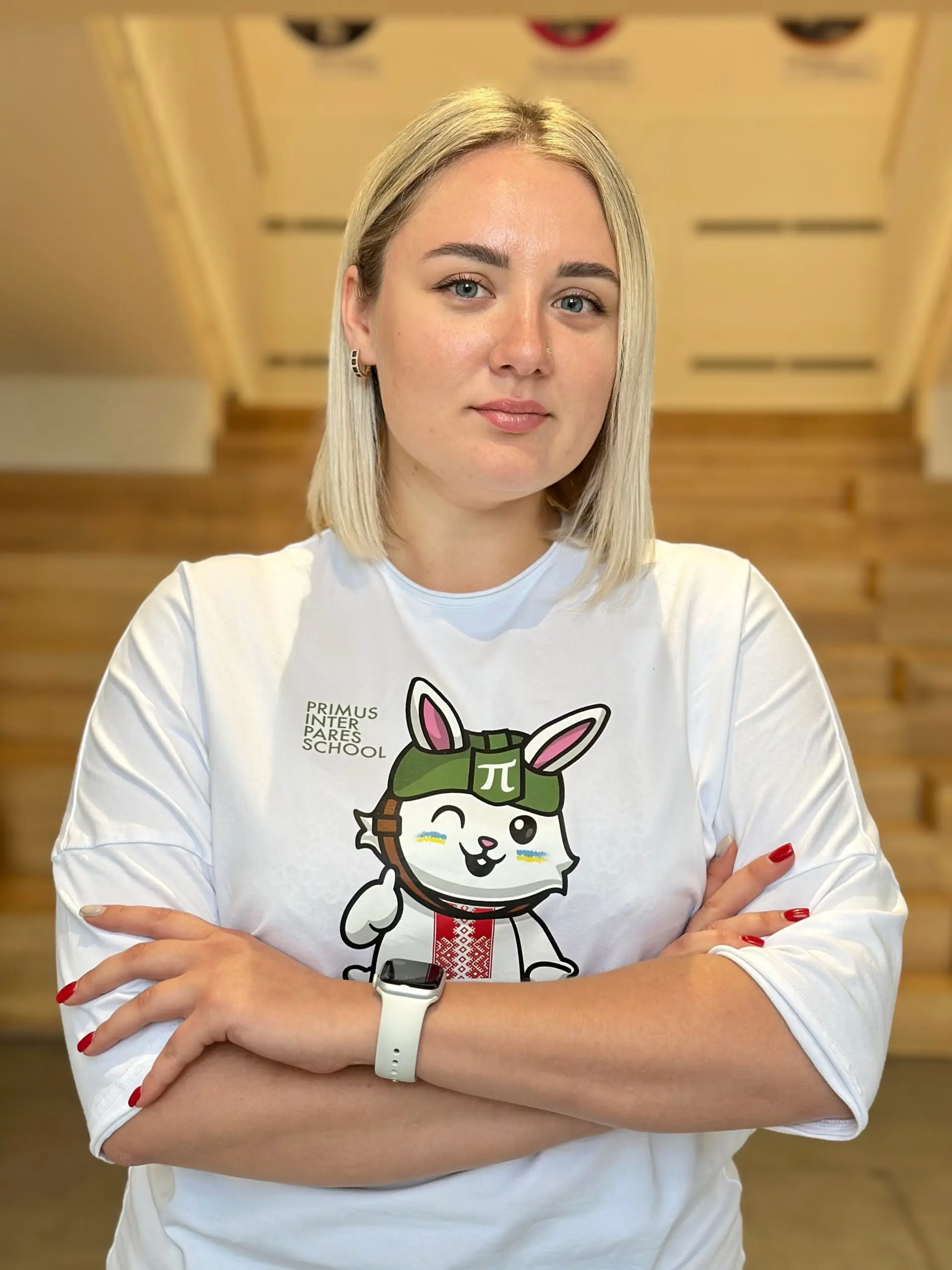 Аліна Ткач